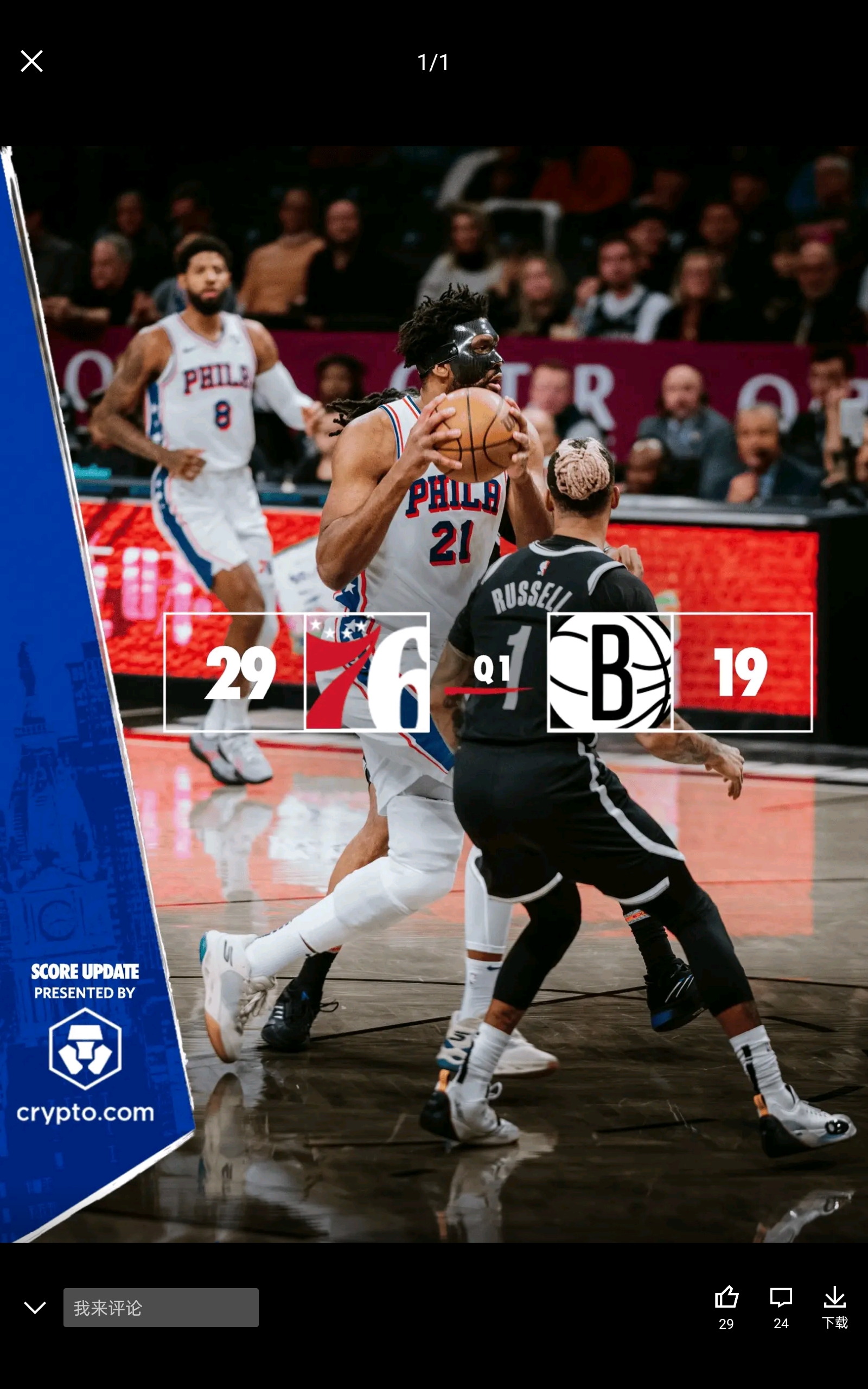 体育赛事NBA常规赛赛程吃紧；拜仁慕尼黑赛后官宣签约；悬念犹存；细节决定成败的简单介绍