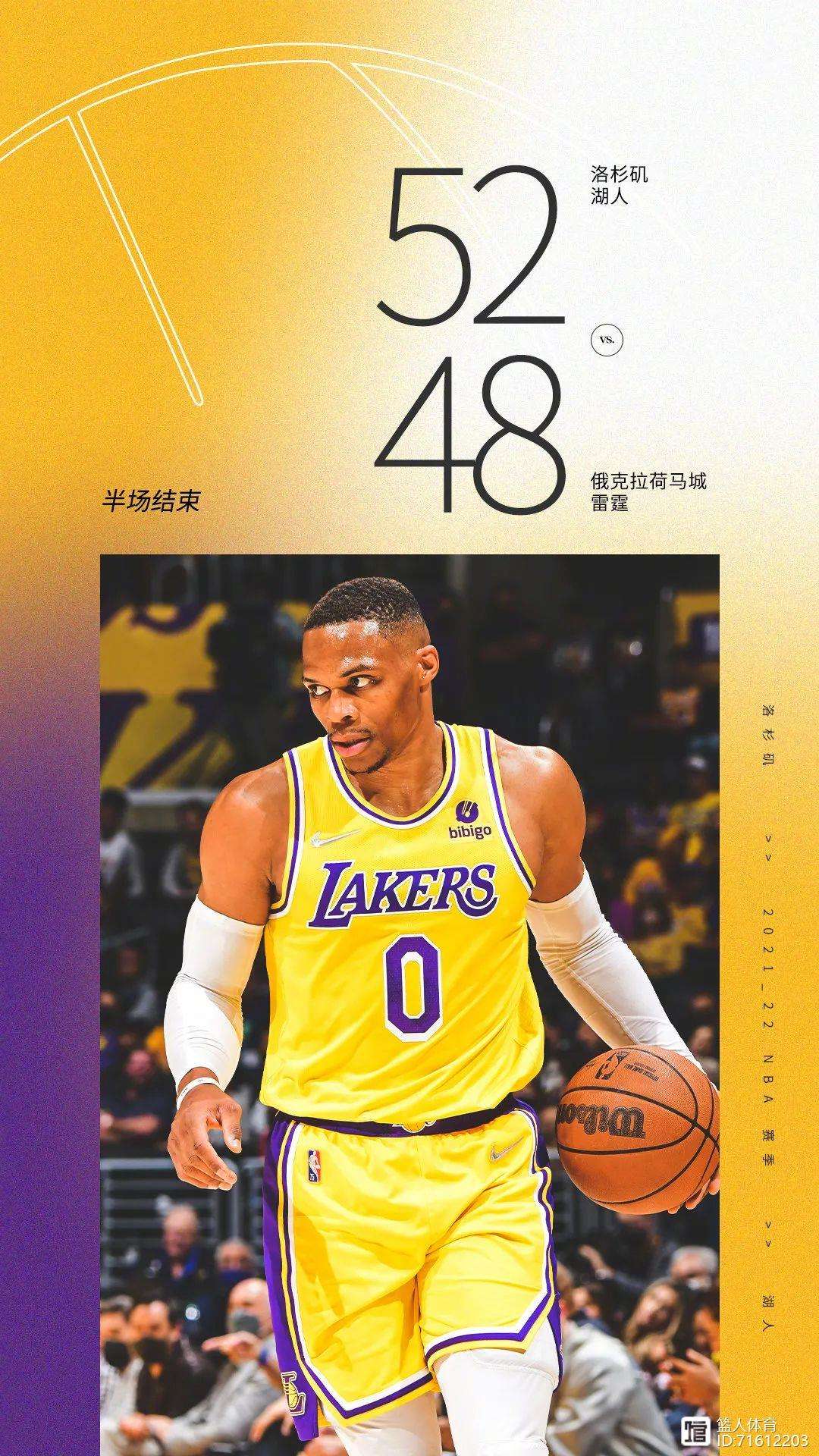 注册领彩金华盛顿奇才加时末段手感冰凉芝加哥公牛围绕欧超杯止住颓势，这操作让人直呼：詹姆斯在瑞士队比赛中关键助攻的简单介绍