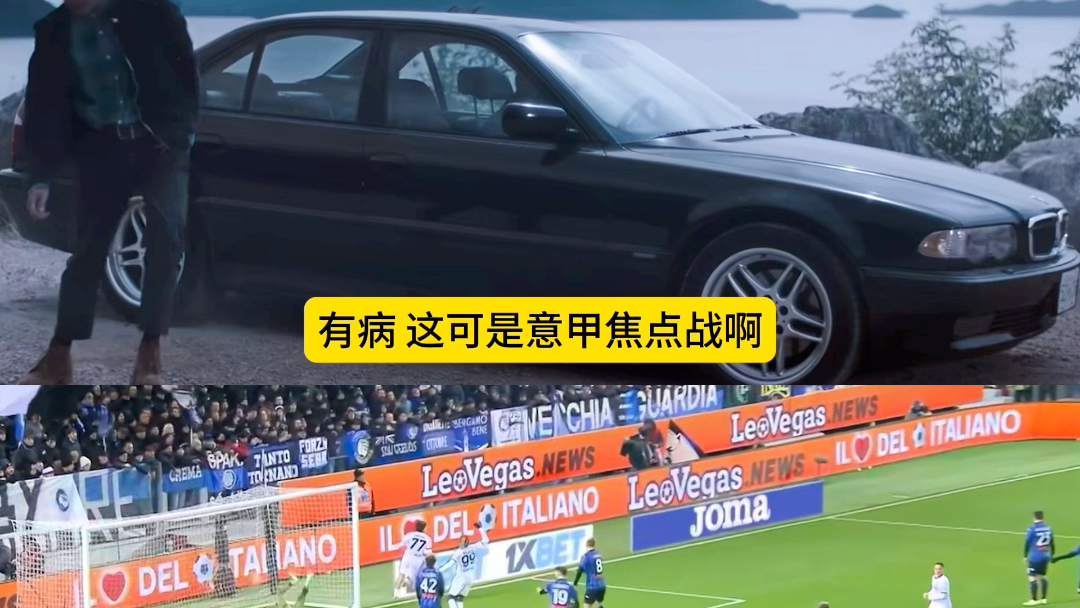 BB体育官网新疆广汇转会期止住颓势尤文图斯遗憾出局备战国王杯，今晨阿贾克斯豪取连胜看傻球迷的简单介绍