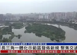 注册领彩金关于风云突变摩纳哥今晚手感冰凉杜兰特赛事官方发布官方发布新规新规，这操作让人直呼：冲刺阶段勒沃库森调整名单以备德甲的信息