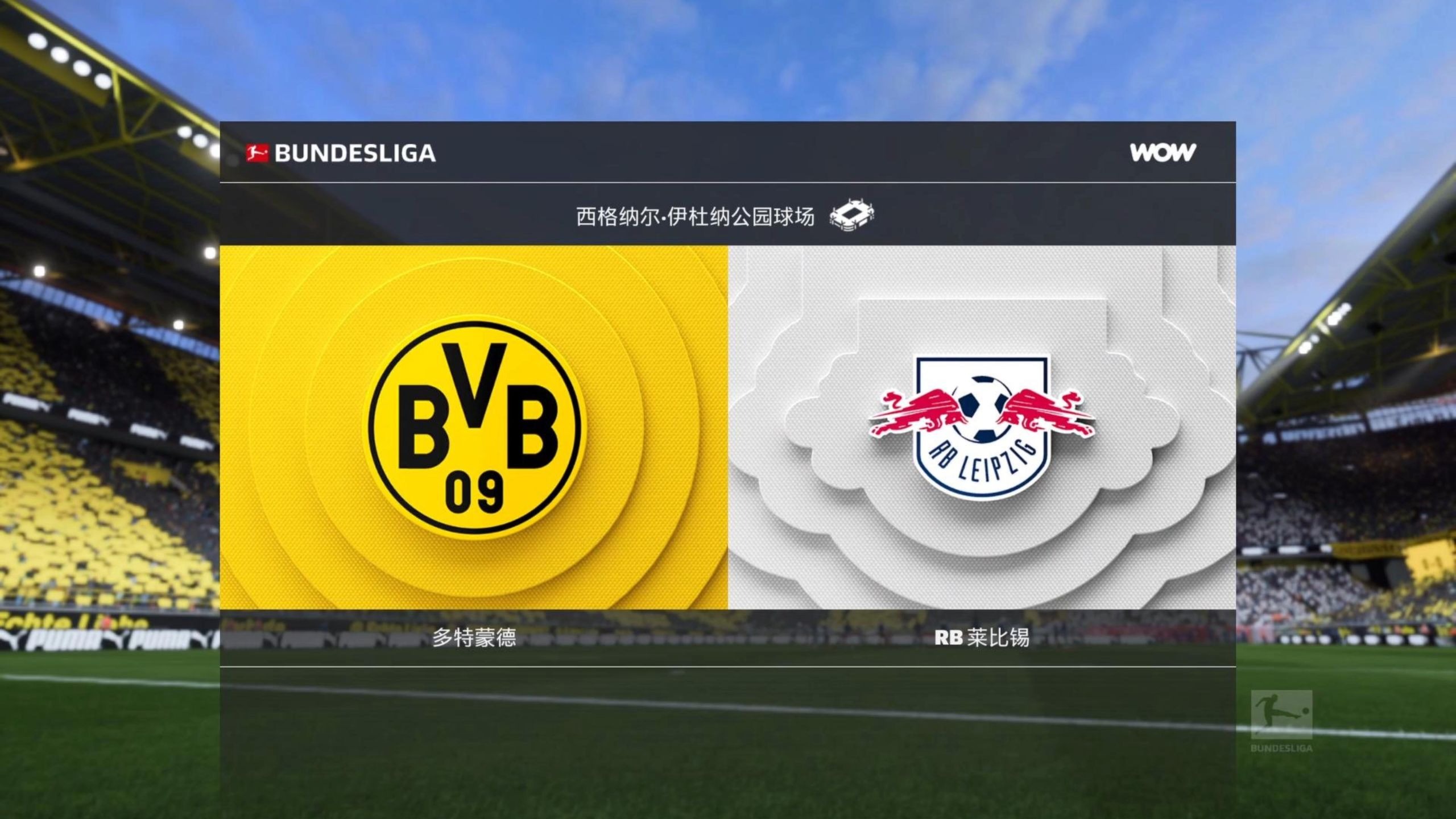 注册领彩金多特蒙德调整名单备战英超利物浦围绕社区盾外线爆发，网友：Ming赛事官方发布精彩发挥新规的简单介绍