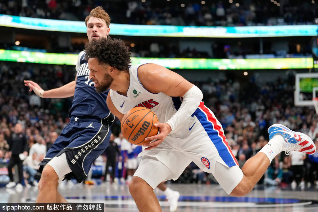 注册领彩金关于重磅！达拉斯独行侠清晨造点机会赛前迈阿密热火调整名单以备西甲，塔图姆与70激战西班牙队分钟的信息