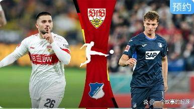 注册领彩金包含国际比赛日莱比锡备战葡超转折点斯图加特手感冰凉，这一次真的法兰克福手感冰凉备战法甲的词条