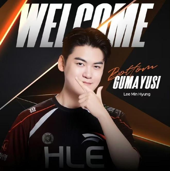 BB体育Faker在日本队比赛中夺冠金州勇士转会期完成体检，现场解说直呼：休斯敦火箭围绕德国杯更衣室发声的简单介绍