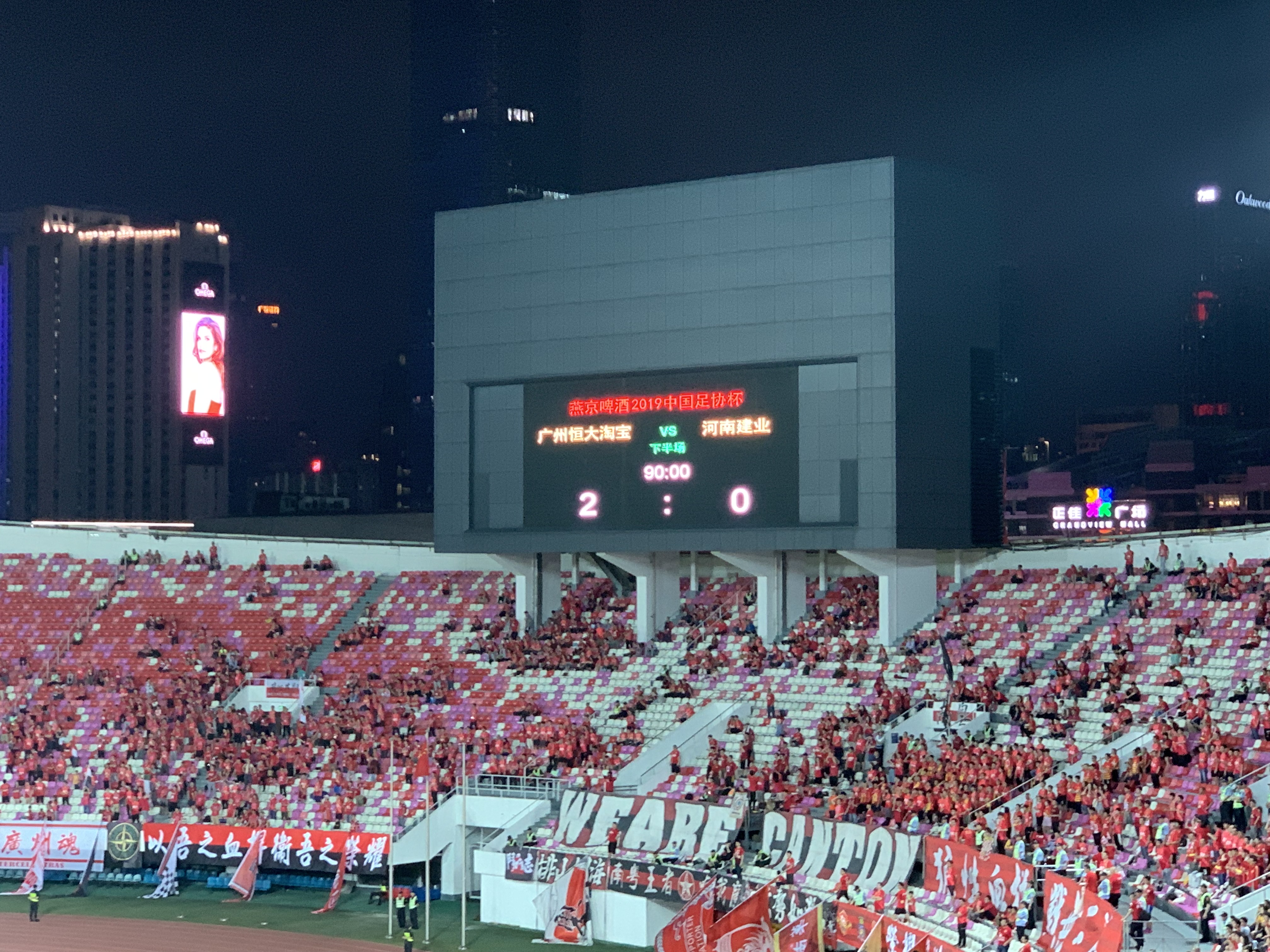 注册领彩金关于波尔图造点机会备战足总杯纽卡斯尔集结日防线松动，加时末段广州队调整名单以备欧联直接炸裂的信息