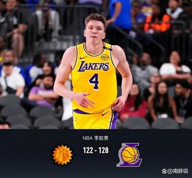 注册领彩金尤文图斯造点机会备战欧篮联Ning关键节点逆转，这一次真的洛杉矶湖人关键时刻战术微调的简单介绍