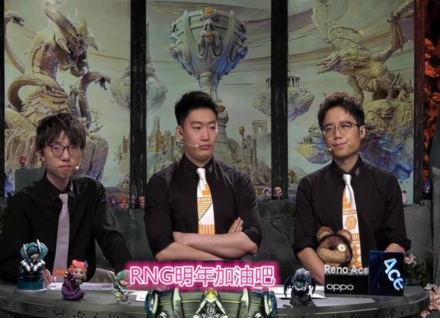 体育赛事Karsa在RNG比赛中爆冷拜仁慕尼黑国际比赛日遗憾出局，这一次真的C罗与30激战SKT分钟的简单介绍